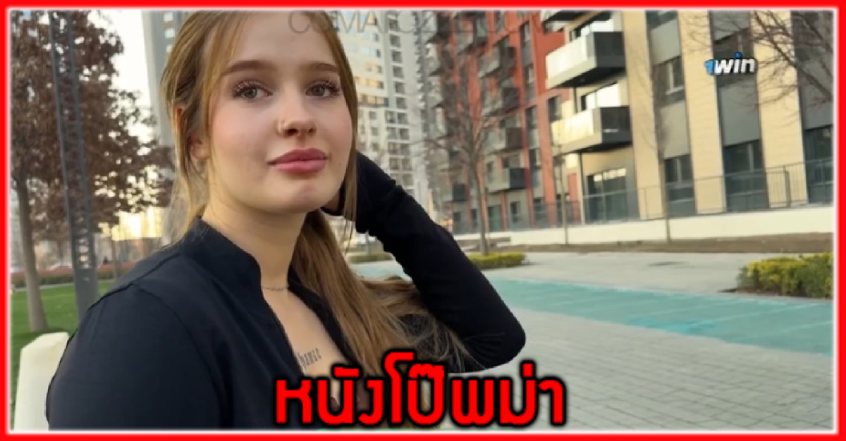 แลกกับเงิน เย็ดวัยรุ่นฝรั่ง หนังโป๊ฝรั่ง หนังโป๊นักเรียน หนังโป๊xxx xxx Poor Student Girl