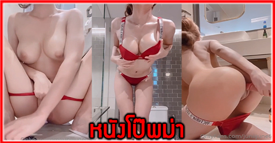 หนังโป๊ไทย หนังโป๊ล่าสุด หนังโป๊มาใหม่ล่าสุด หนังโป๊XX ดูหนังโป๊ คลิปหลุดไทย คลิปหลุดโอลี่แฟน