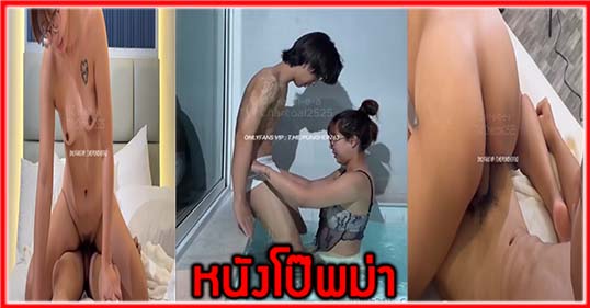 โอนลี่แฟน โม๊กควย คลิปหลุดน้องกี้ คลิปหลุด xxx onlyfans Mickeemouse