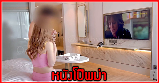 โม๊กควย แอบเย็ด แตกใน แตกนอก เสียวหี เลียหี เย็ดเด็ด