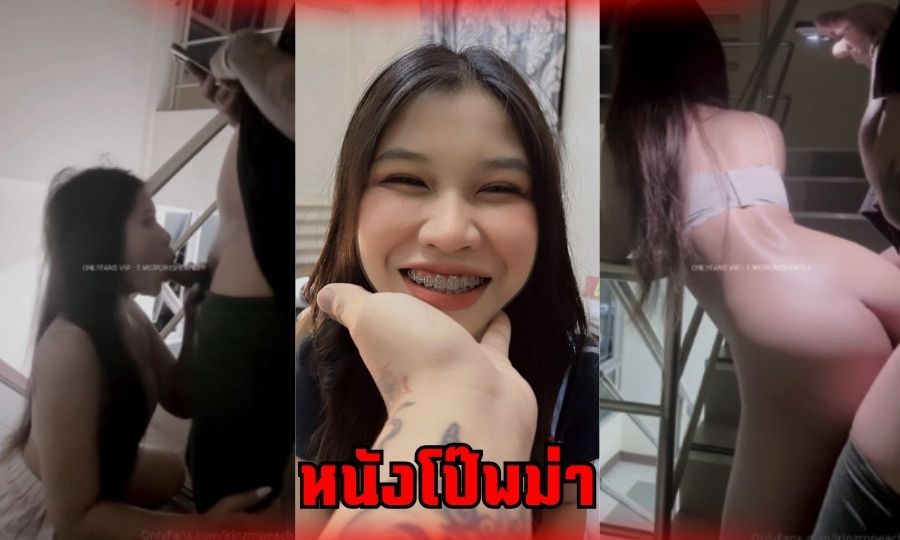 โก่งหี แตกกระจาย เสียวหี เด้งหี เงี่ยนหนัก หีฟิต ร่านหี