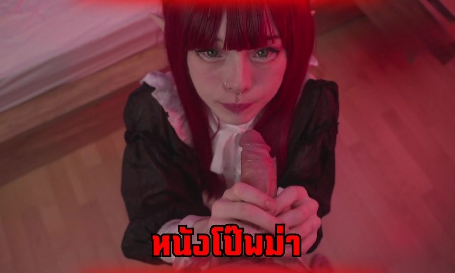 แตกใน หีเนียน หีตอด หนังโป๊ ฝรั่ง น้ำควย นมเด้ง